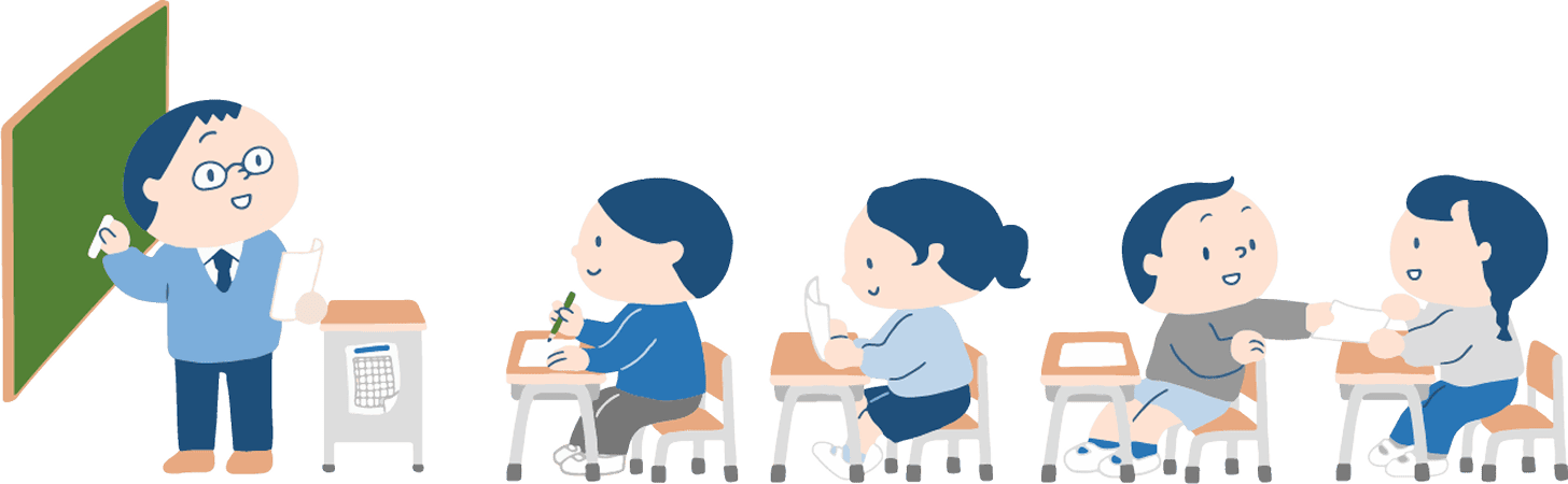 生徒のイラスト